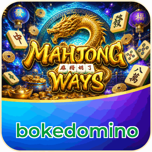 bokedomino